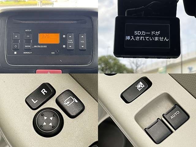 NISSAN NV100 CLIPPER 2020 Image 31