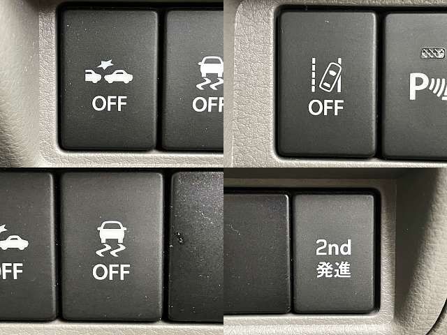 NISSAN NV100 CLIPPER 2021 Image 31