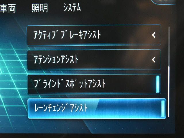 MERCEDES BENZ B CLAS 2020 Image 31