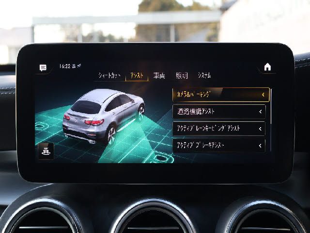 MERCEDES BENZ GLC CL 2019 Image 31