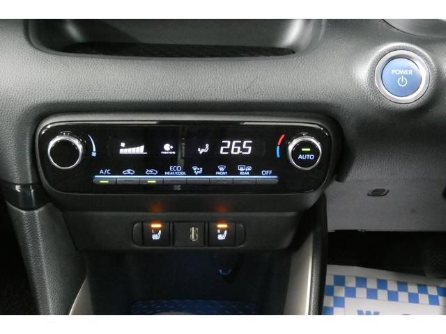 TOYOTA YARIS HYBRID 2020 Image 31