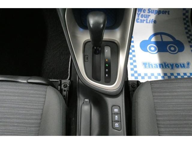 TOYOTA YARIS HYBRID 2020 Image 31