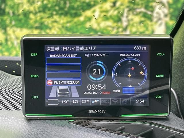 TOYOTA 86 2019 Image 31