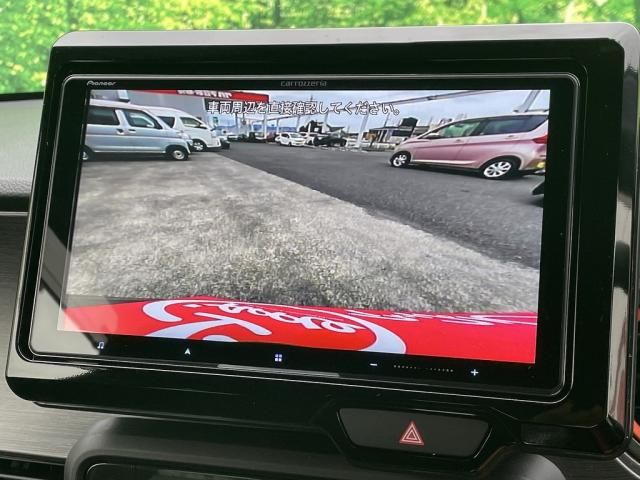 HONDA N-ONE 2022 Image 31