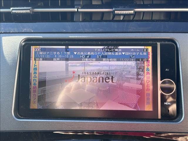 TOYOTA PRIUS 2013 Image 31