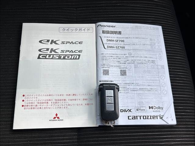 MITSUBISHI EK SPACE 2014 Image 31
