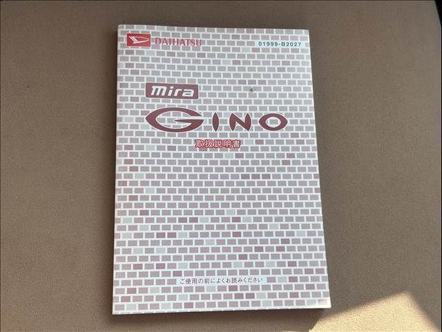 DAIHATSU MIRA GINO 2006 Image 31