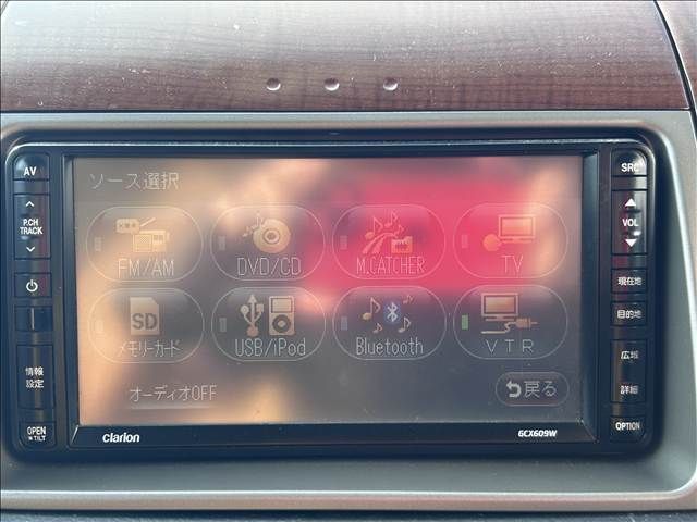 DAIHATSU MIRA GINO 2006 Image 31