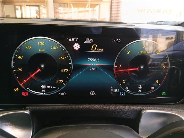 MERCEDES BENZ GLB 2023 Image 31