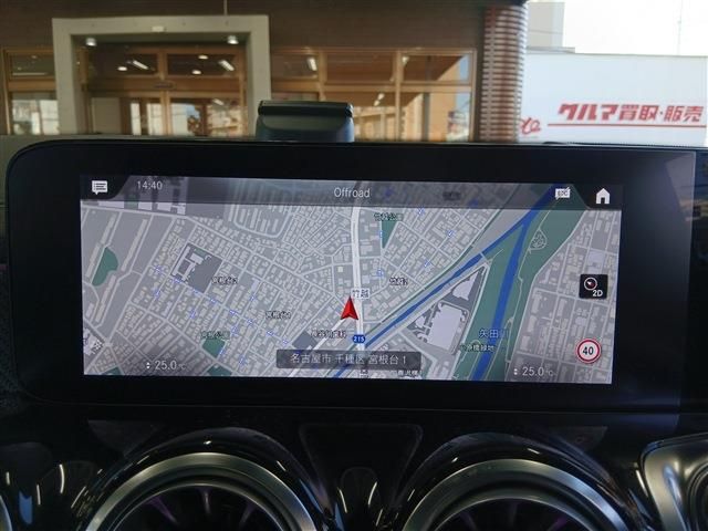 MERCEDES BENZ GLB 2023 Image 31