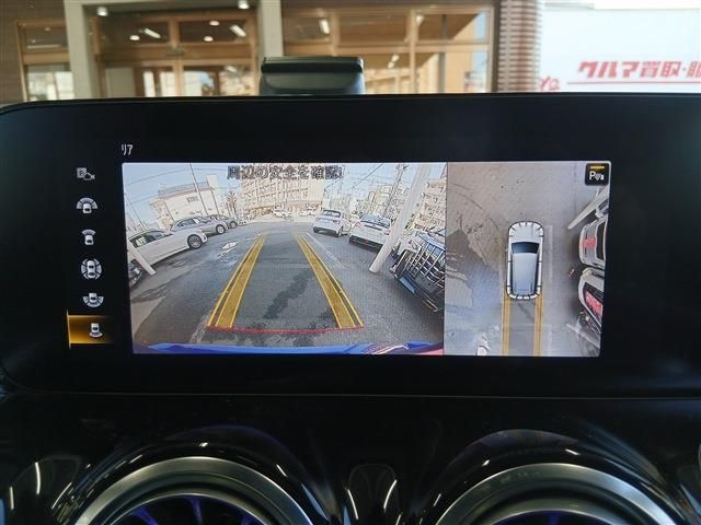 MERCEDES BENZ GLB 2023 Image 31