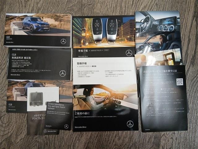 MERCEDES BENZ GLB 2023 Image 31