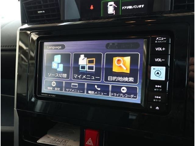 DAIHATSU THOR 2024 Image 31