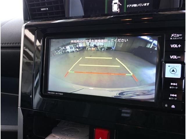 DAIHATSU THOR 2024 Image 31