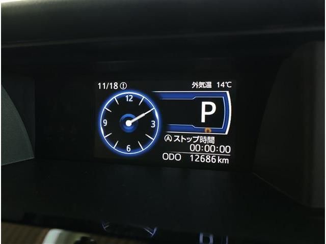 DAIHATSU THOR 2024 Image 31