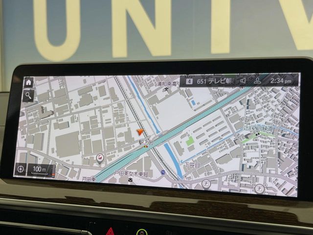 BMW X3 2022 Image 31