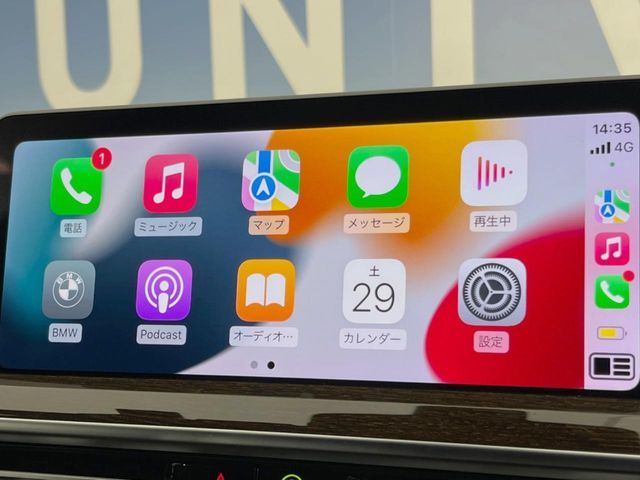 BMW X3 2022 Image 31