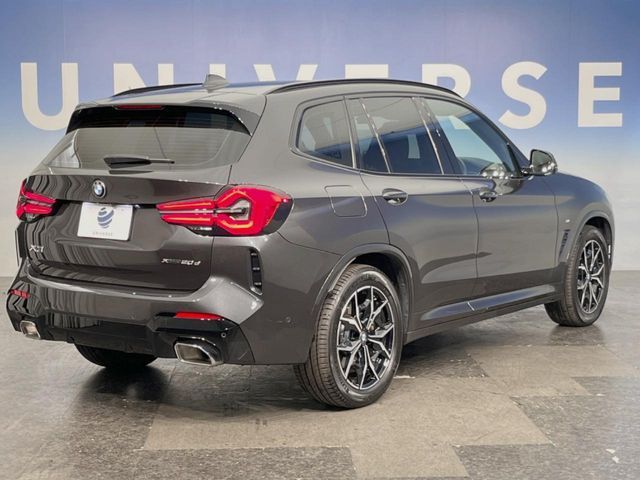 BMW X3 2022 Image 31