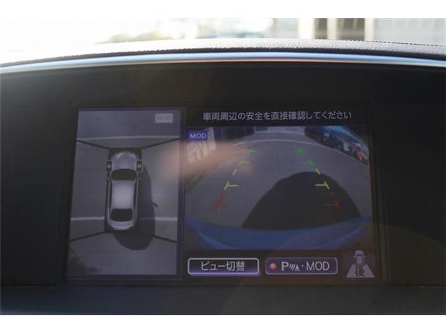 NISSAN FUGA HYBRID 2015 Image 31