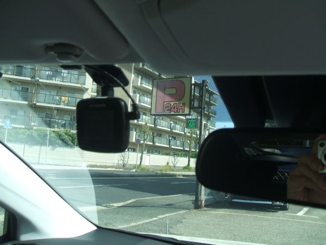 TOYOTA PRIUS 2016 Image 31