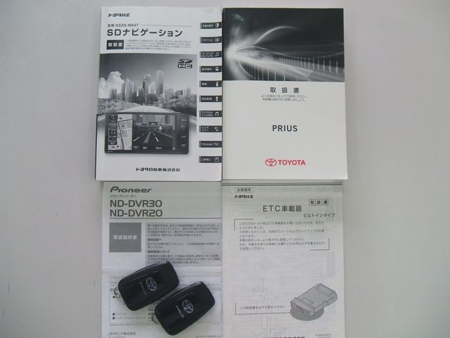 TOYOTA PRIUS 2016 Image 31