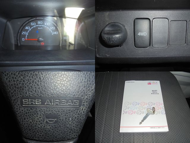 DAIHATSU HIJET TRUCK 4WD 2019 Image 31