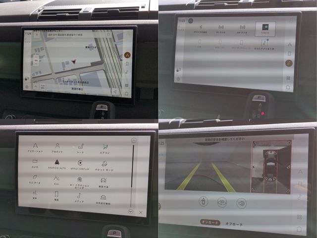 ROVER DEFENDER 2023 Image 31