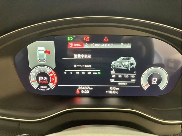 AUDI SQ5 SPORTBACK 2022 Image 31