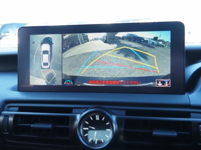 TOYOTA LEXUS IS300H 2022 Image 31