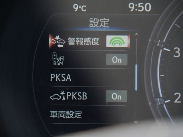 TOYOTA LEXUS IS300H 2022 Image 31