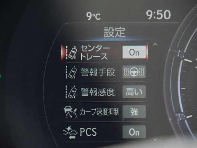 TOYOTA LEXUS IS300H 2022 Image 31