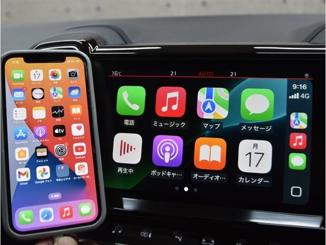 CITROEN C5 AIRCROSS 2022 Image 31