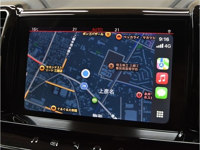 CITROEN C5 AIRCROSS 2022 Image 31