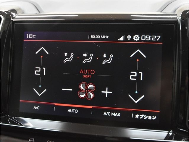 CITROEN C5 AIRCROSS 2022 Image 31