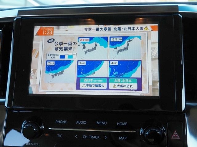 TOYOTA ALPHARD HYBRID 4WD 2022 Image 31