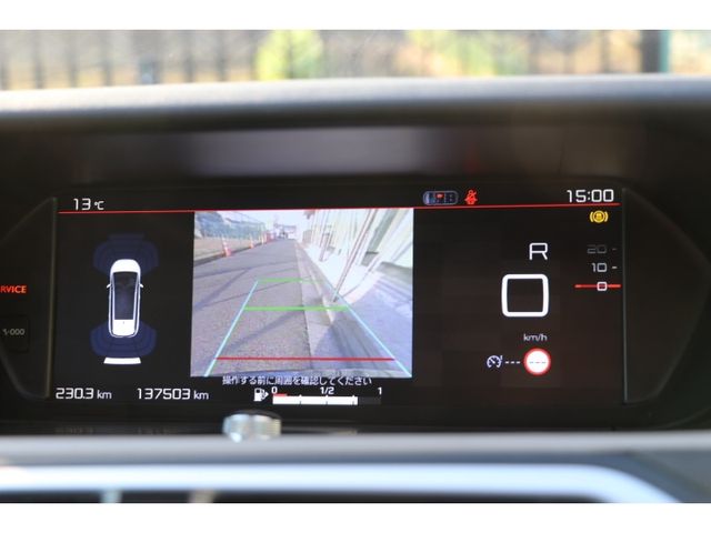 CITROEN GRAND C4 SPA 2020 Image 31