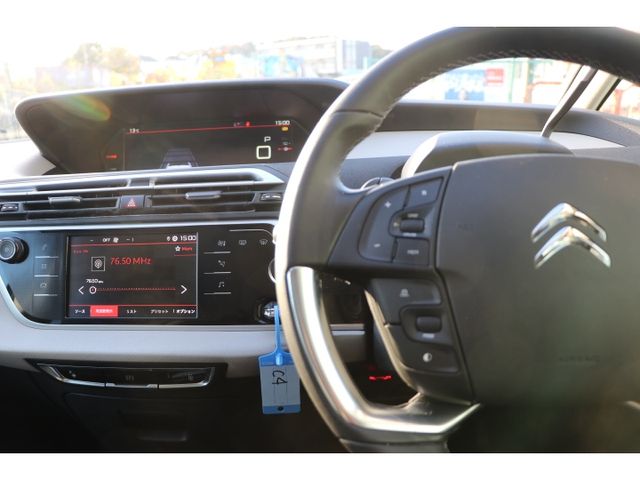 CITROEN GRAND C4 SPA 2020 Image 31