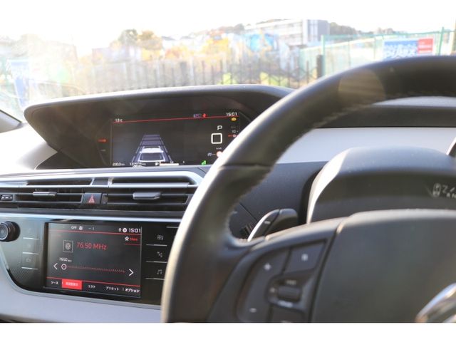 CITROEN GRAND C4 SPA 2020 Image 31