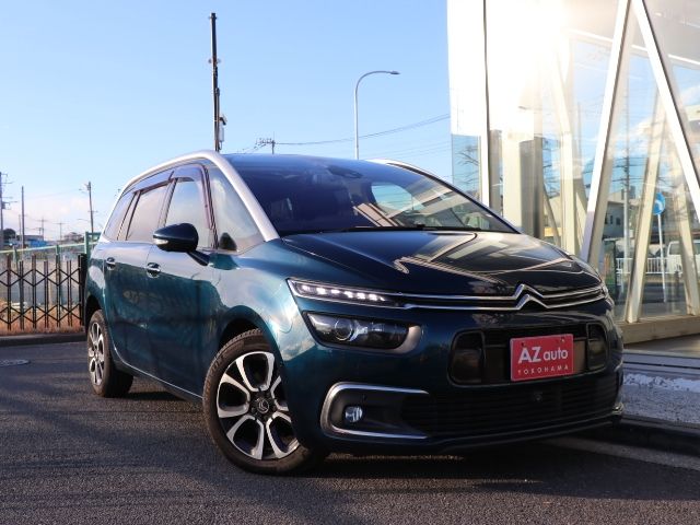 CITROEN GRAND C4 SPA 2020 Image 31