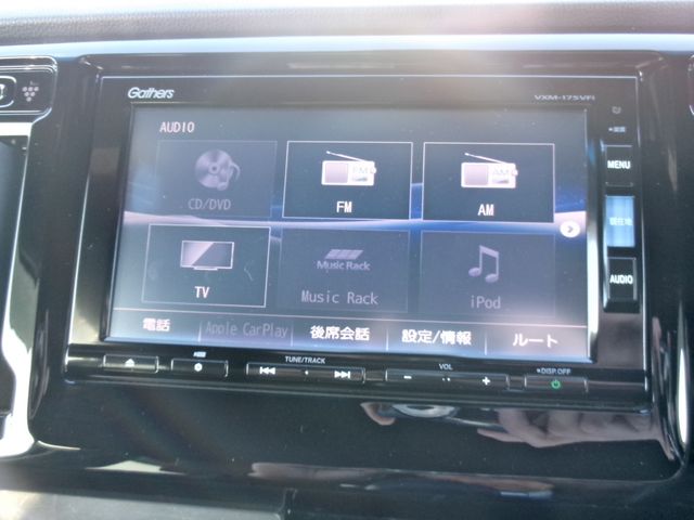 HONDA N-WGN CUSTOM 2017 Image 31