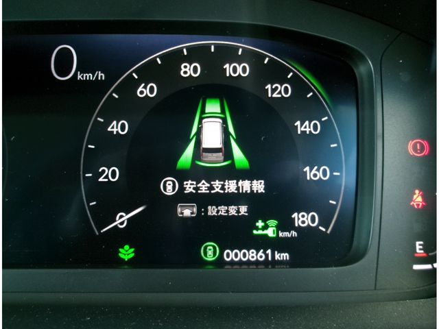 HONDA STEPWAGON E:HEV 2025 Image 31