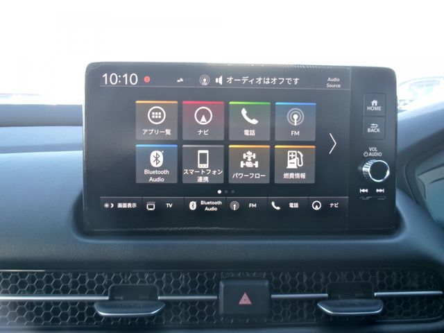 HONDA ZR-V E:HEV 2024 Image 31