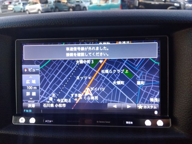 NISSAN NV350 CARAVAN 4WD 2013 Image 31