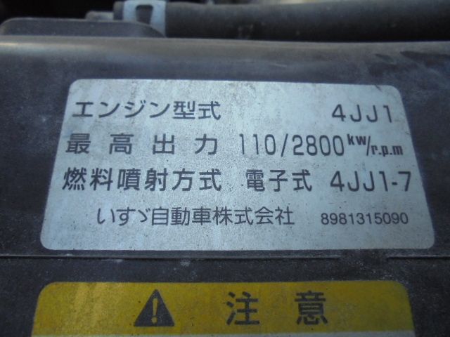 MAZDA TITAN 2010 Image 31