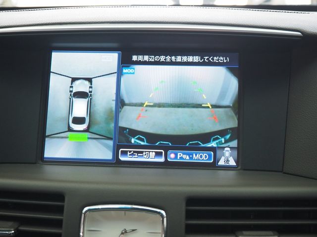 NISSAN FUGA HYBRID 2016 Image 31