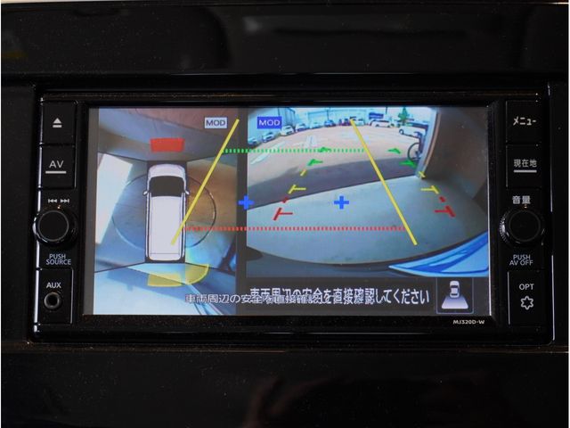 NISSAN SERENA  S-HYBRID 2021 Image 31