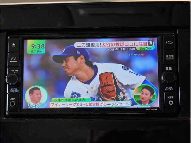 NISSAN SERENA  S-HYBRID 2021 Image 31