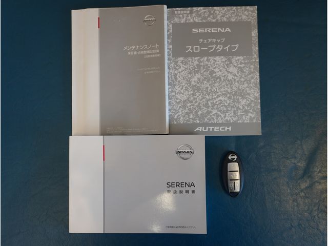 NISSAN SERENA  S-HYBRID 2021 Image 31