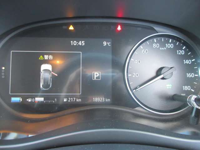 NISSAN KICKS 2020 Image 31