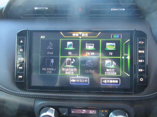 NISSAN KICKS 2020 Image 31